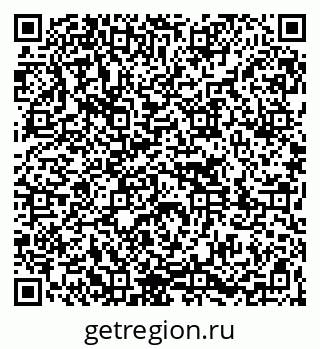 79261071372
