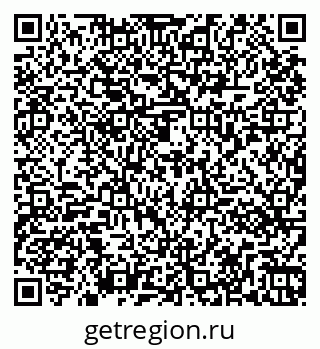 79261071424
