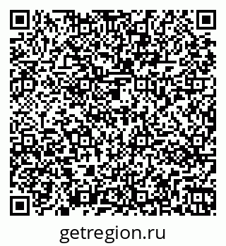 79261071490