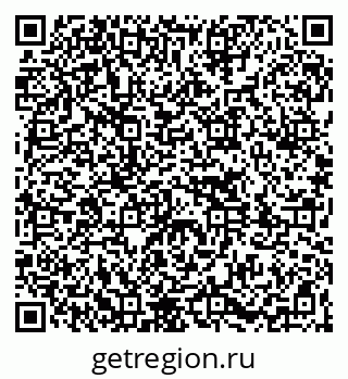 79261071702