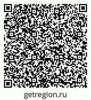 79261071750