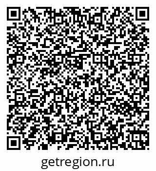 79261072008