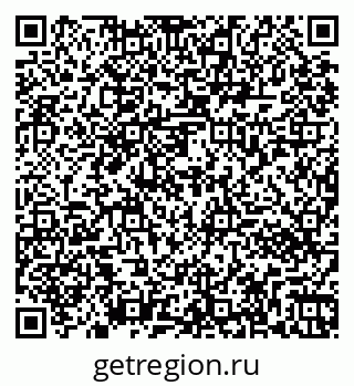 79261072010