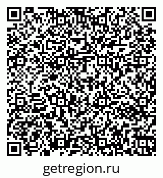 79261072012