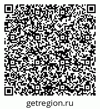 79261072013