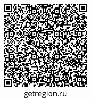 79261072014