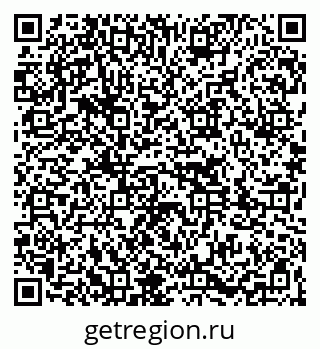 79261072016