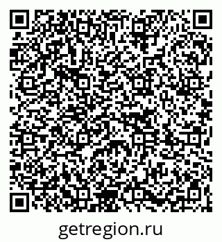 79261072017