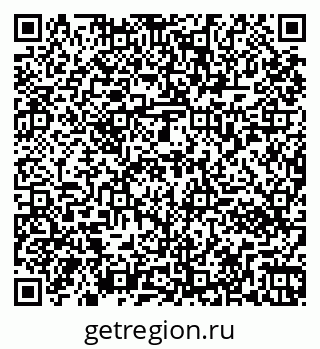79261072020