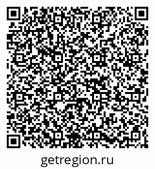79261072021