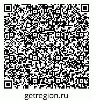 79261072079