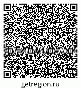 79261072172