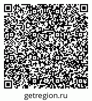 79261072425