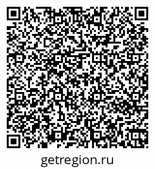 79261072439