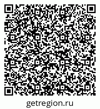 79261072487