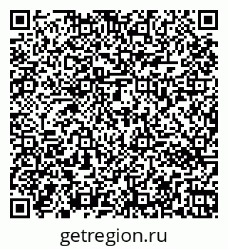 79261072523