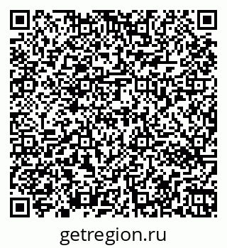 79261072525