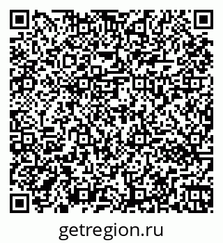 79261072529