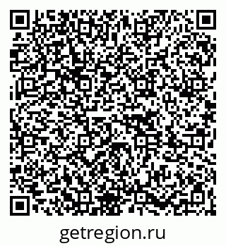 79261072537