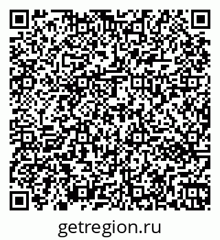 79261072538