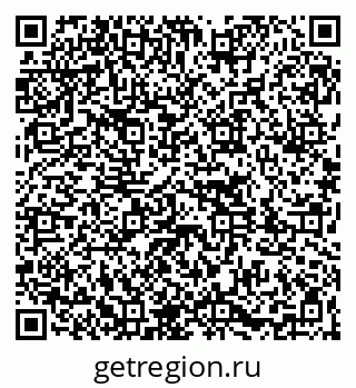 79261072545