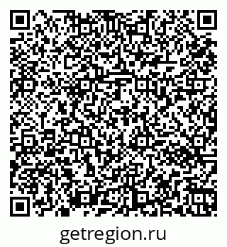 79261072567