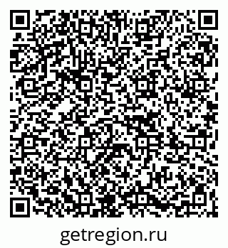 79261072577