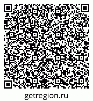 79261072599