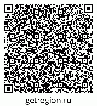 79261072600