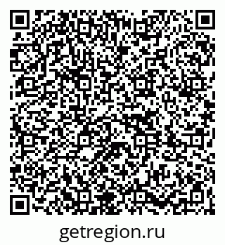 79261072637