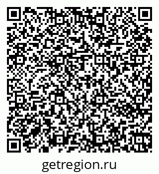 79261072641