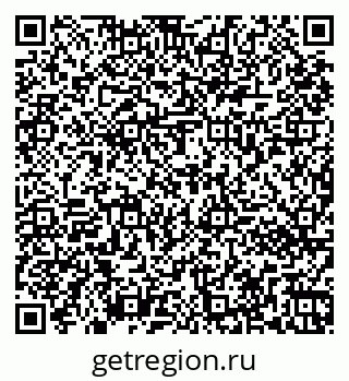 79261072642