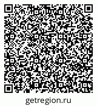 79261072659