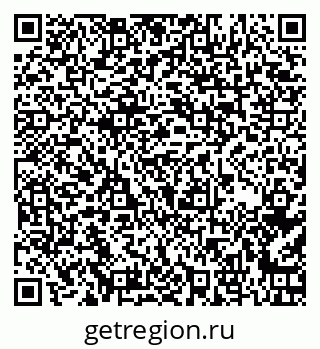 79261072673