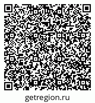 79261072674