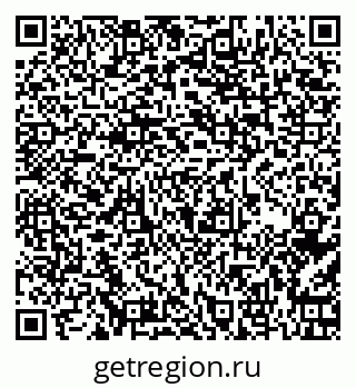 79261072679