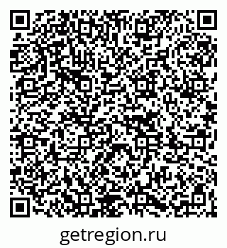 79261072684