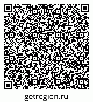 79261072685