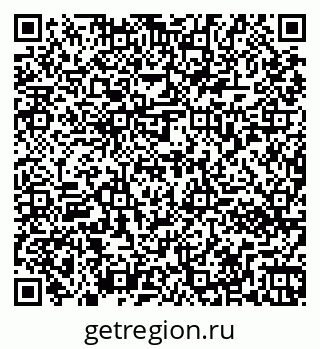 79261072688