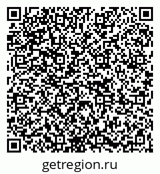 79261072703
