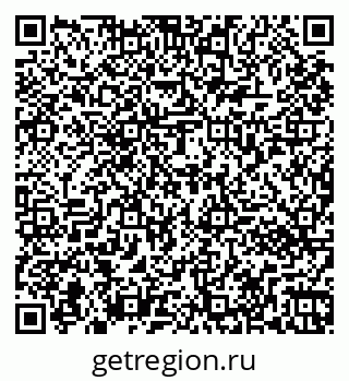 79261072721