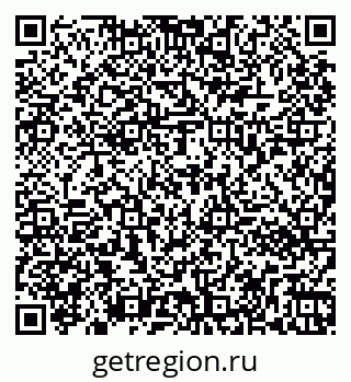 79261072732