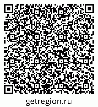 79261072738