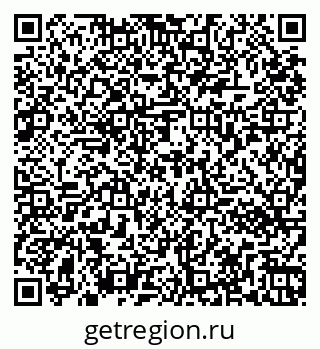 79261072747