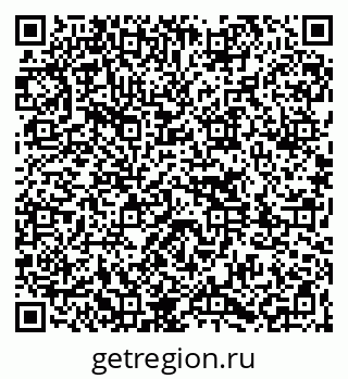 79261072799