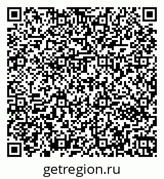 79261072801