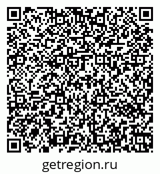 79261072802