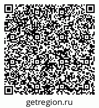 79261073002