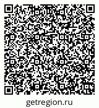 79261073006