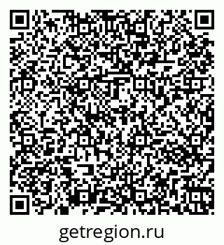79261073072